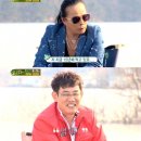 복용낚시터 이미지