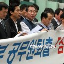 삼진노동조합 이미지