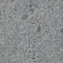 서해이용원 네이버블로그