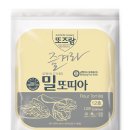 [인천/홍보] 식생활의 다변화를 이끌어낸 또띠아의 선두주자 남향푸드또띠아(주) 이군신 대표 인터뷰