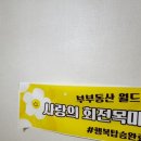 월드디앤피 네이버블로그