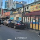 온누리한솔약국 이미지