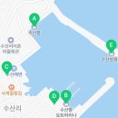 CU 양양수산항점
