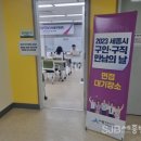 현병원 이미지
