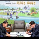 횡성대성병원 이미지