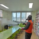 노암지역아동센터 이미지