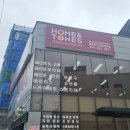 삼화페인트 유한상사 이미지