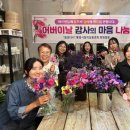 통영시청 이미지