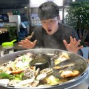 택이네 조개전골 앞 이미지