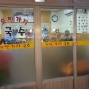 오만가지국수 이미지