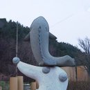 해양해물탕 이미지