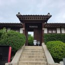 가회정 네이버블로그