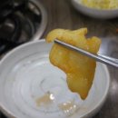 메기 한마당 이미지