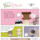 뜰앞에