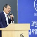 오름식품 이미지