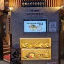 [상수] 만뽀스키 우동 총본점에서 1인 스키야키, 플라워카페 콜린