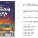 강릉야행북카페 티스토리