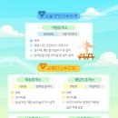다솜동물메디컬센터 이미지