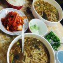 학성동주민센터 이미지