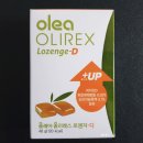 (주)미향약품 이미지