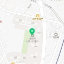 송탄종합약국 이미지