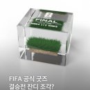 헤이욜로 | [일상] 듀껍아 두껍아 헌집은 없는데 새집다오