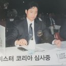 이승래헬스짐PT센터복싱 이미지