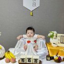 채열농장 이미지