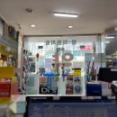 아차산약국