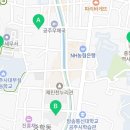 우체국길>국고개길 이미지