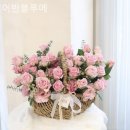 어반블루메