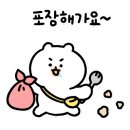 핫쿵푸마라탕 이미지