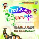 병화민박 이미지