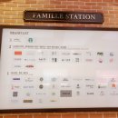 크리스탈밸리커피 이미지