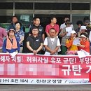 의료법인 명은의료재단 뉴시스