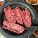 [그릴팬 추천] 가정용 캠핑용 고기불판, 휴텍 무쇠팬 온리원그릴 삼겹살&부채살 먹방 후기 🥩❕