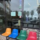 공항뚝배기 | [도두맛집] 제주공항근처아침식사 맛집 일도전복 제주공항점 전복뚝배기로 해장한 후기