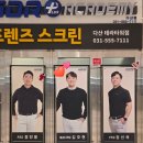 다산 골프레슨 김호현 헤드프로 후기♥ 내돈내산