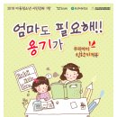 아이행복정신과의원 이미지