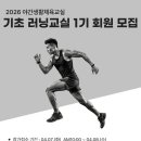 사진교실(야간) 이미지