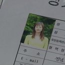 혜원동물병원 이미지