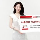 경진아웃도어 이미지
