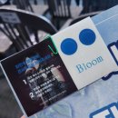 볼빨간사춘기 단독 콘서트 &#39;Bloom&#39; 일콘 후기 셋리스트 앵콜 장충체육관 나구역 시야 애프터파티 일정 공개