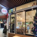 강남역카페 아리스타커피 강남점 내돈내산 후기