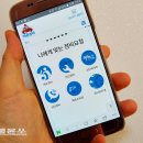 킴스카써비스 이미지