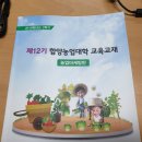 별빛담은마을 이미지