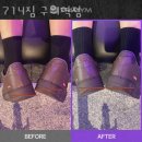지에스(GS)25 구의스타일점 이미지