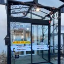 청통왕갈비탕 이미지