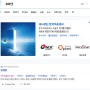 아이콘주유소 이미지