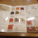 본죽궐동점 네이버블로그